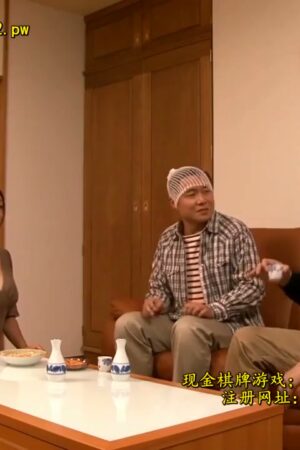 Reiko Kobayakawa JUX-037: Bạo liệt vợ sếp, dồn dập không ngừng
