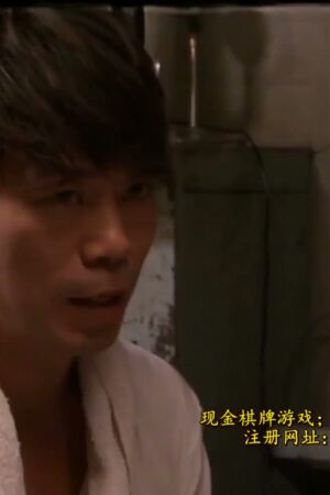 Reiko makihara JUX-044: Nhà máy bùng nổ, dập nát cuồng nhiệt