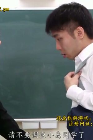 Minami Kojima cuồng nhiệt SNIS-213: Va chạm tập thể không kiềm chế