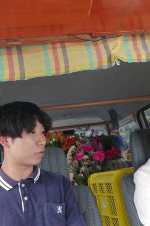 Hikari Aozora START-199: Va chạm mãnh liệt, nhịp độ cuồng nhiệt