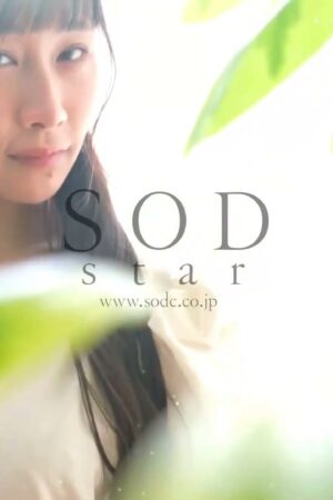 Honoka Saito, START-247: Va chạm mãnh liệt, nhịp độ dồn dập