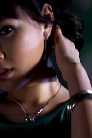 Yua Aida cuồng nhiệt dồn dập ONED-523