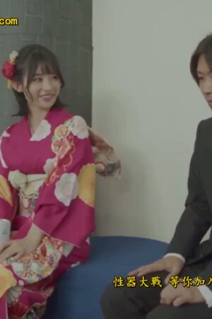 Mei Miyajima và START-253: Đêm cuồng nhiệt không ngừng nghỉ