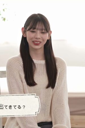 Rui-chan bùng nổ: Va chạm mãnh liệt, nhịp độ cuồng nhiệt